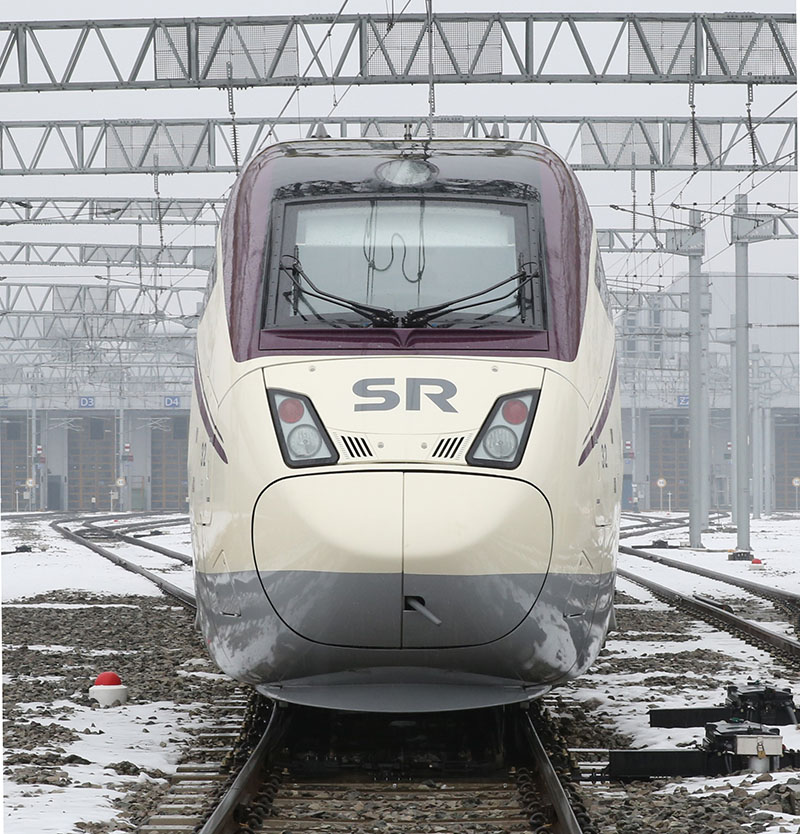 새 고속열차 이름 ‘SRT’
